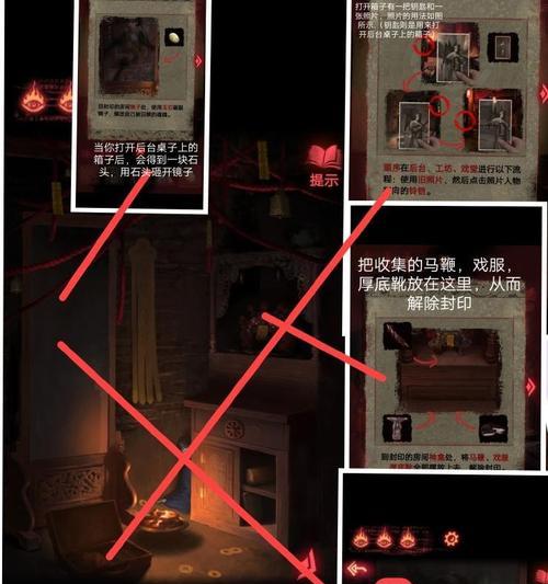 小魔女蕾妮特模拟经营攻略（打造繁荣的魔法帝国）