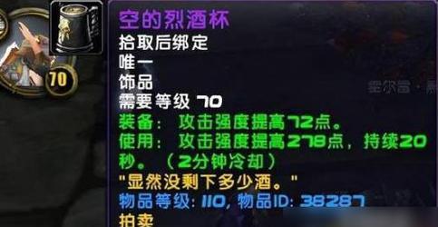 《以小镇惊魂2》BOSS全攻略（全面揭秘BOSS打法技巧）