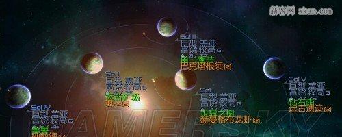 星际殖民2武器使用攻略详解（掌握武器使用技巧）