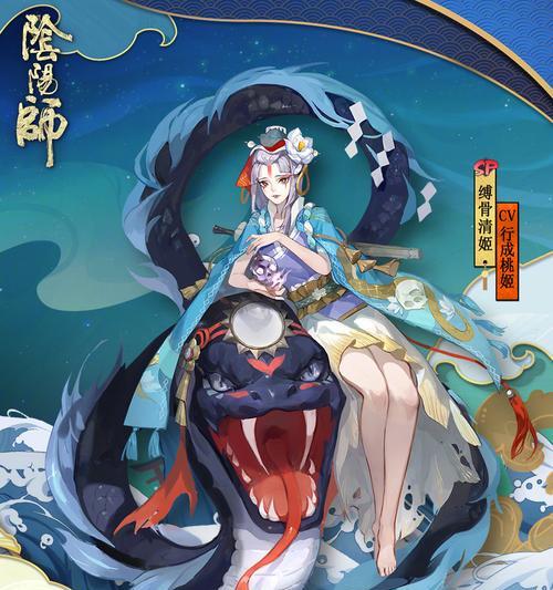 《阴阳师SP花塔最强攻略》（详解sp花花打法）