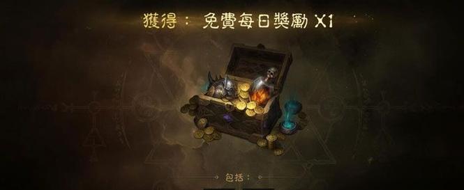 阴阳师暴食鬼喂养攻略（阴阳师暴食鬼喂养攻略一览）