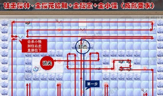 《阴阳师染井樱林25步通关路线攻略》（染井樱林通关攻略分享）