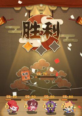 阴阳师妖怪屋白狼技能一览（白狼技能详解）